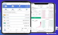 如何将火币交易所的USDT转入TP钱包：步