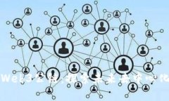 全球最强的Web3公链：探索未来去中心化生态的基