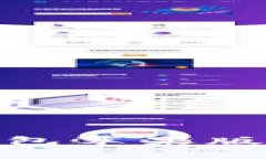 如何下载USDT官方钱包苹果版：详细指