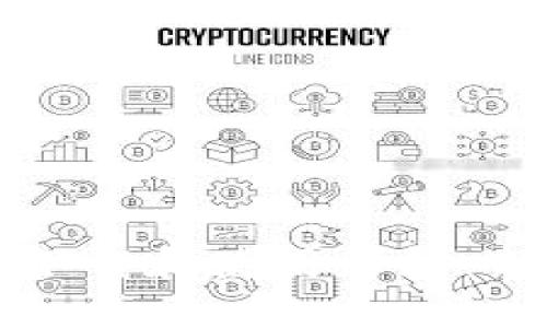 比特币钱包下载和使用详解：新手必看指南