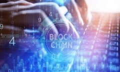 比特币钱包如何轻松转为人民币？详细