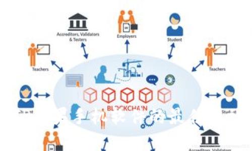 下载TP苹果手机软件的最佳网站推荐