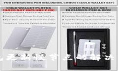 比特币钱包更新慢节点的解决方案与指