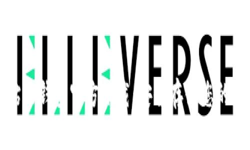 比特币钻石钱包官方下载：安全存储您的数字资产