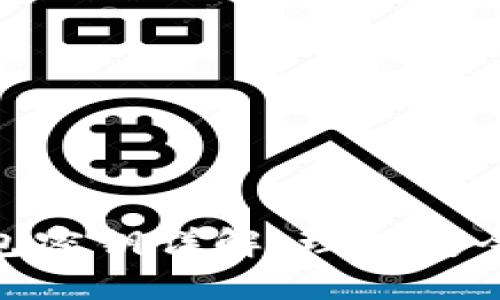 : 比特币钱包密钥详解：理解安全及其重要性