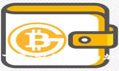 TP钱包APP官方下载：安全便捷的加密货