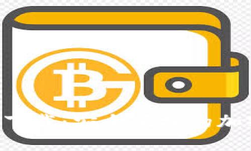 TP钱包APP官方下载：安全便捷的加密货币管理工具