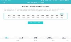 如何安全管理冷钱包中的比特币资产