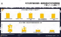   TP海外版：如何借助全球趋势推动您