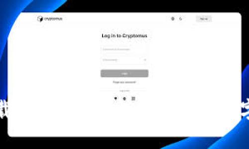 TP钱包官网下载最新版本，安全可靠的数字资产管理工具