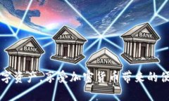 TP钱包官方正版下载安装手机版：一步步教你轻松