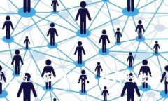 TP钱包与IM钱包的全面对比：选择哪种