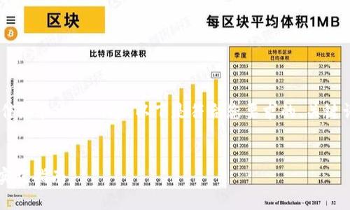 当然可以帮助你提供关于TPTP的信息和相关内容。以下是符合您要求的、关键词，并附上详细的介绍和相关问题。


全面解析TPTP：使用、下载与最佳实践指南