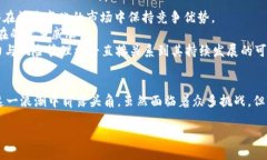 Web3时代的先锋：2023年值得关注的顶尖公司Web3,