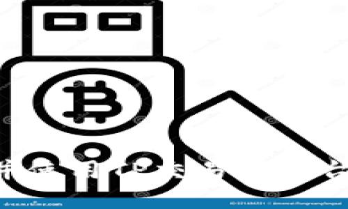 如何下载并使用TP交易所平台：全面指南