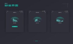 小狐狸使用说明手册在线：全面了解小