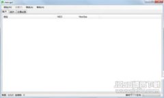 2023年最佳安卓系统比特币钱包推荐与