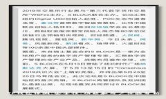 TP钱包评测：安全性、功能和用户体验