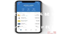 以下是符合您需求的和关键词：如何找