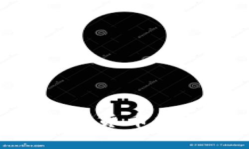 如何将TP钱包中的数字货币提取到交易所：详细指南