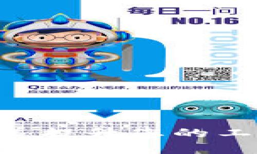 : TPTools下载：完美提升您的工作效率与协作能力