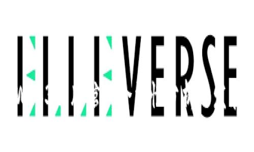 国内Web3品牌馆的合法性分析与发展前景