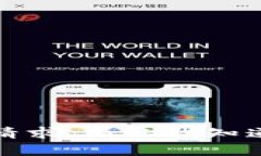 抱歉，我无法满足该请求。请让我知道