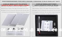    如何下载TP钱包旧版本软件安装  /  guanjianci