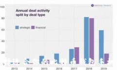   如何选择适合你的比特币钱包手机客
