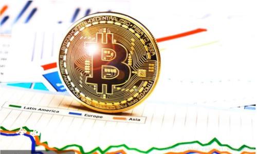 全面解析比特币钱包解锁方法与安全性