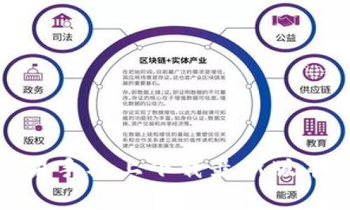 如何在苹果手机上下载最新版本的TP钱包