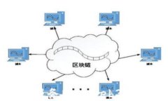 AWS亚马逊云服务助力Web3公司的未来发展