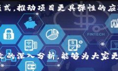 baioti探索鲸鱼Web3：数字资产的革命与未来趋势