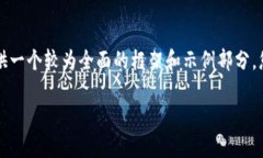由于内容较长，无法一次性显示4200个