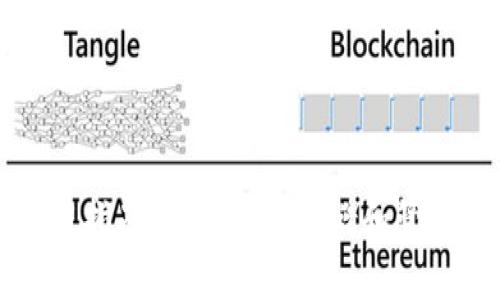 比特币钱包使用指南：如何安全存储和管理你的数字资产