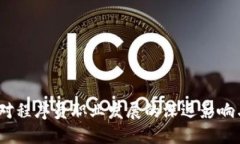 Web3对程序员职业发展的深远影响与机遇