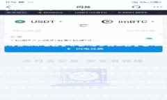   如何在Web3时代实现盈利：探索新兴收