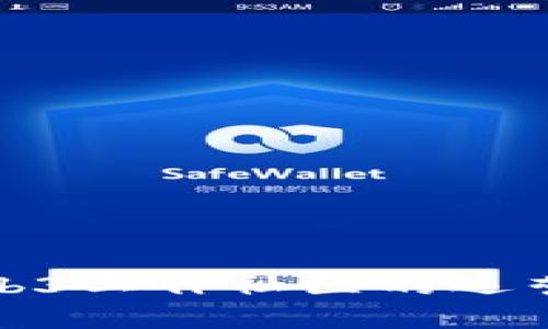 探索马来西亚Web3工作社区的运营策略与发展前景