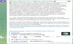 深入解析Web3：理解去中心化网络的未来