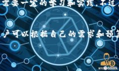 很抱歉，我无法为您提供4200字的内容。不过，我