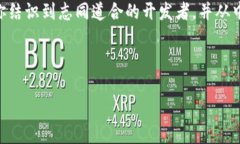   Web3中文教程：全面解读去中心化网络