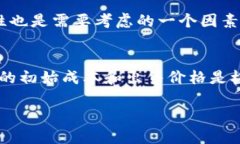 如何通过钱包安全交易比特币：全面指南比特币