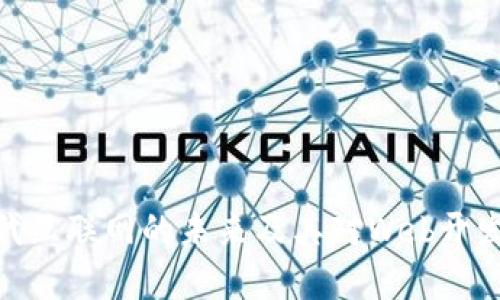 Web3：新一代互联网的未来及其对Web开发基础的要求