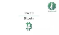 如何利用Web3基金会资助推动区块链项目发展