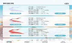 硬件钱包：保护比特币安全的最佳选择