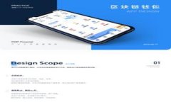 Web3交互设计：引领未来数字体验的革新之路
