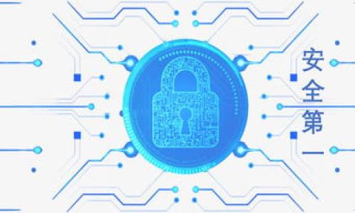 

什么是Web3钱包？探索去中心化数字资产管理的新方法