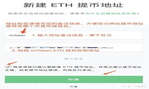 
比特币钱包文件私钥的存储位置详解