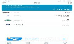 比特币存储指南：最佳钱包选择与安全策略