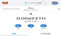 如何在Web3环境中高效下载数据：指南